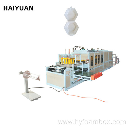 Small PS Foam Box Making Machine